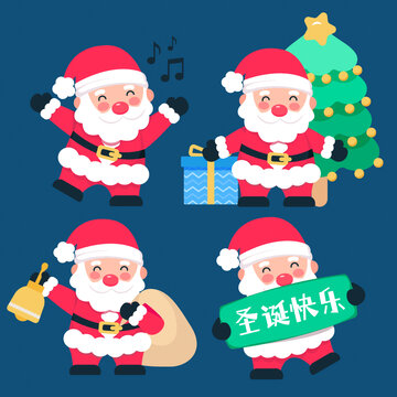 圣誕快樂圣誕老人