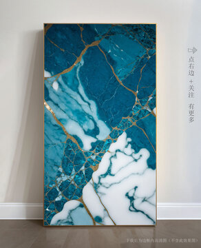 藝術(shù)紋大理石抽象畫