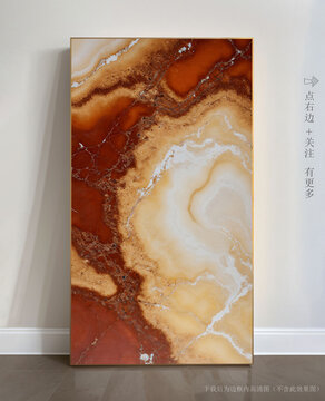 巖板抽象大理石畫(huà)