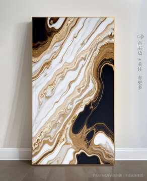 抽象大理石背景墻掛畫