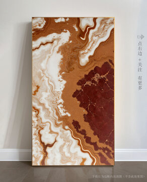 唯美條紋藝術(shù)畫大理石