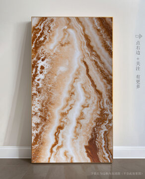 天然礦石紋理大理石