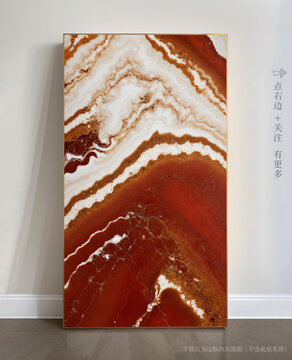 仿石紋大理石瓷磚
