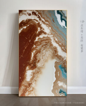 石紋抽象大理石掛畫(huà)