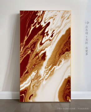抽象大理石玄關(guān)裝飾畫