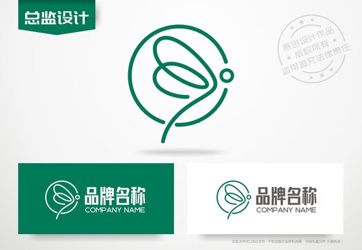 蜻蜓飞翔logo设计舞蹈室标志