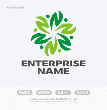 N字母绿叶花朵LOGO标志设计