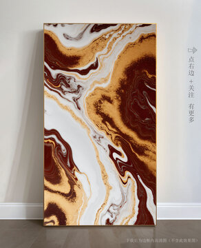 抽象大理石玄關(guān)裝飾畫