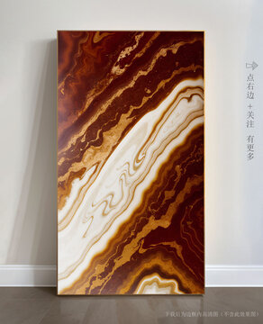 現(xiàn)代藝術(shù)畫大理石圖片