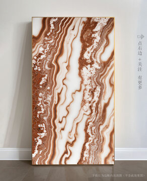 精美大理石底紋抽象畫