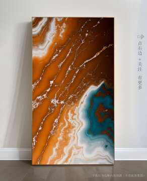 抽象大理石玄關(guān)裝飾畫