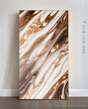 高檔大理石抽象藝術(shù)畫