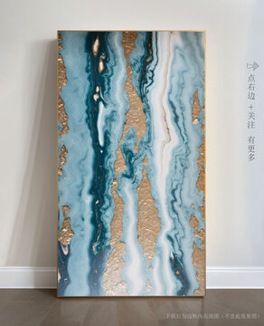 高檔大理石抽象藝術(shù)畫(huà)