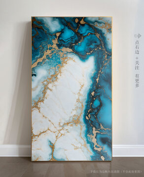 精美大理石底紋抽象畫(huà)