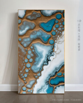 高清抽象大理石掛畫