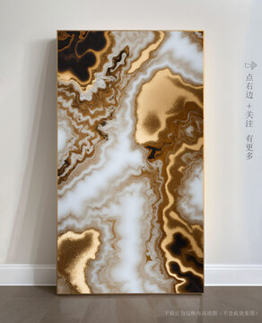 唯美條紋藝術(shù)畫大理石
