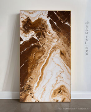 石材紋理瓷磚藝術(shù)畫(huà)