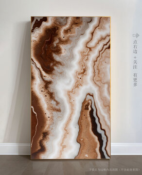 高檔大理石抽象藝術(shù)畫