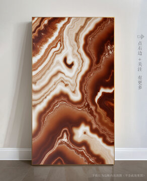 高檔大理石抽象藝術(shù)畫