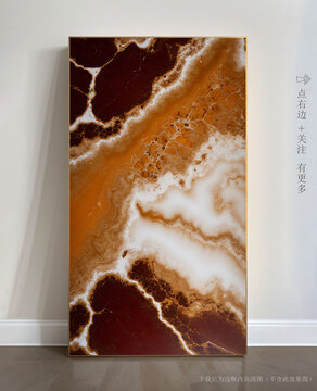 高檔大理石抽象藝術(shù)畫