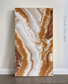 現(xiàn)代藝術(shù)畫抽象大理石
