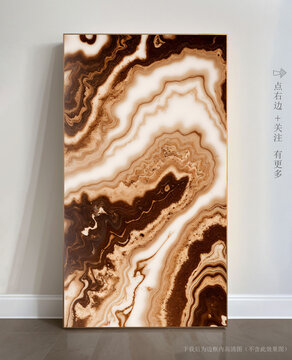 精美大理石底紋抽象畫