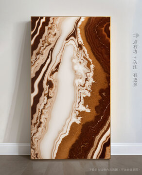 現(xiàn)代藝術(shù)畫抽象大理石