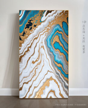 精美大理石底紋抽象畫(huà)