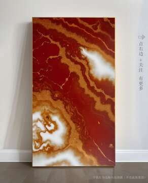 唯美條紋藝術畫大理石