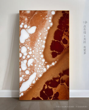 抽象現(xiàn)代裝飾畫