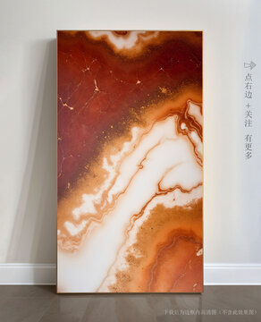 奢華大理石紋玄關(guān)背景墻