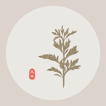 手繪艾草