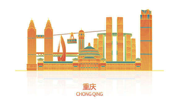 重慶建筑矢量圖