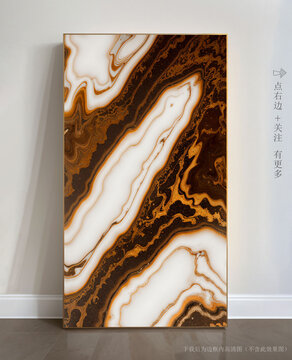 高清大理石抽象畫
