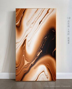 抽象大理石玄關(guān)裝飾畫