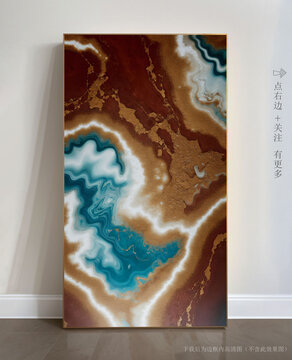 抽象石紋大理石掛畫