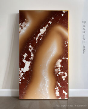 過(guò)道裝飾畫大理石玄關(guān)背景墻
