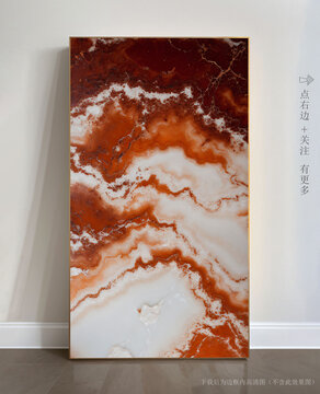客廳大理石紋玄關(guān)背景墻