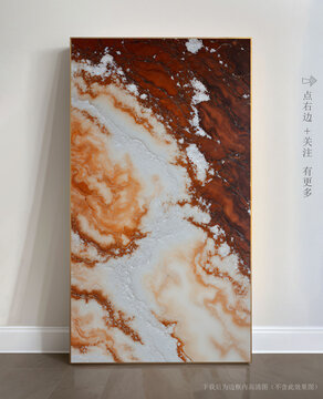 高檔大理石抽象藝術(shù)畫