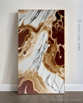 現(xiàn)代藝術畫大理石圖片