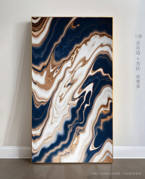 玄關(guān)大理石背景墻抽象畫
