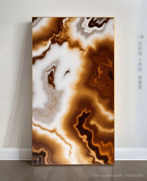抽象大理石玄關(guān)裝飾畫