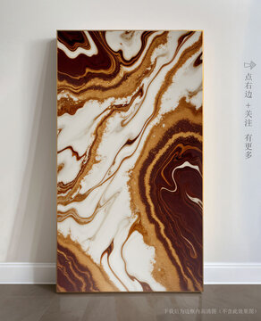 唯美條紋藝術(shù)畫(huà)大理石