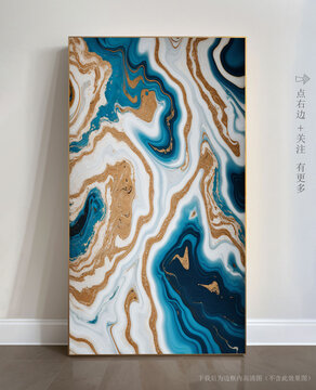 抽象大理石背景墻掛畫