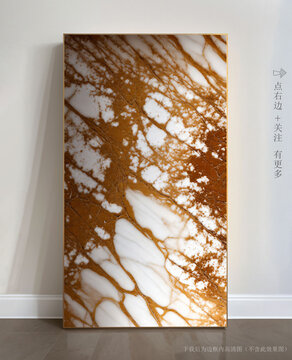 高清石材紋理抽象藝術(shù)畫(huà)