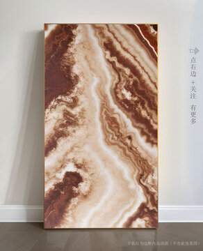 抽象大理石玄關(guān)裝飾畫(huà)