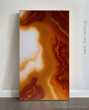 抽象大理石背景墻掛畫