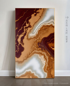 石材紋理瓷磚藝術(shù)畫(huà)