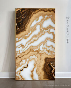 抽象大理石背景墻掛畫
