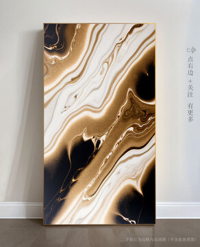 現(xiàn)代藝術(shù)畫(huà)大理石圖片